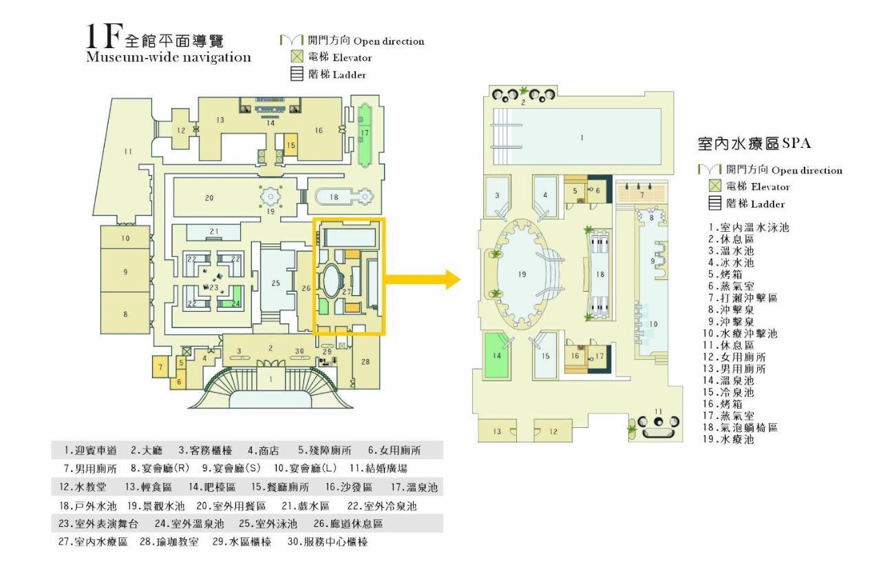Rsl Cold & Hot Springs Resort Suao Exterior photo